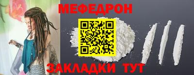 бутик Чебоксары