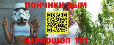 прущий лед Чебаркуль