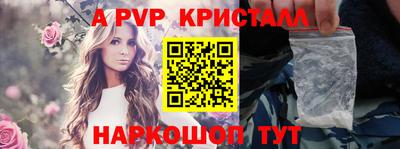 ешки Усть-Джегута