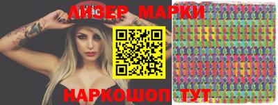 бутик Чебоксары
