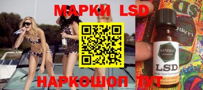 прущий лед Чебаркуль