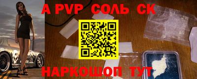ешки Усть-Джегута