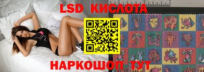 первитин Усть-Илимск