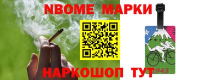 ешки Усть-Джегута