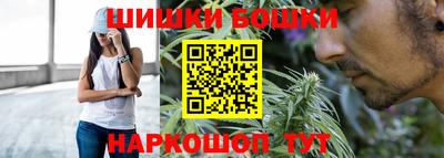мет Уссурийск
