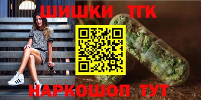 прущий лед Чебаркуль
