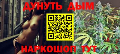 первитин Усть-Илимск