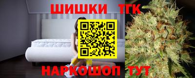 ешки Усть-Джегута