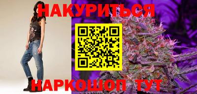 прущий лед Чебаркуль