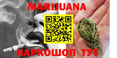 прущий лед Чебаркуль