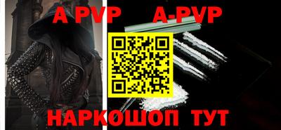 бутик Чебоксары