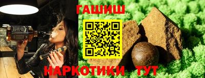 первитин Усть-Илимск
