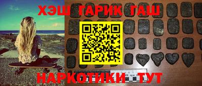 СК Чапаевск