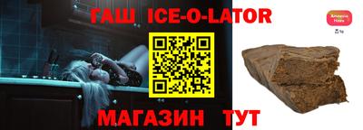 СК Чапаевск