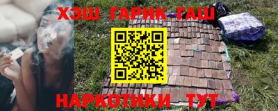 СК Чапаевск
