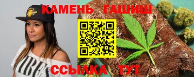 первитин Усть-Илимск