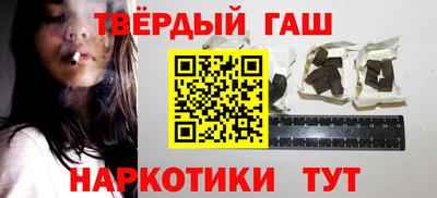ешки Усть-Джегута