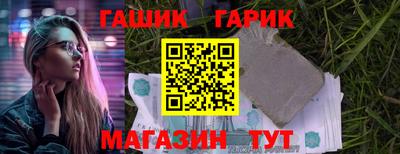 ешки Усть-Джегута