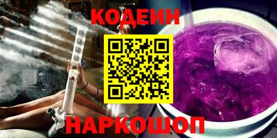 бутик Чебоксары