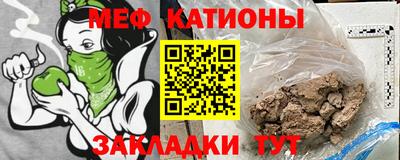 СК Чапаевск